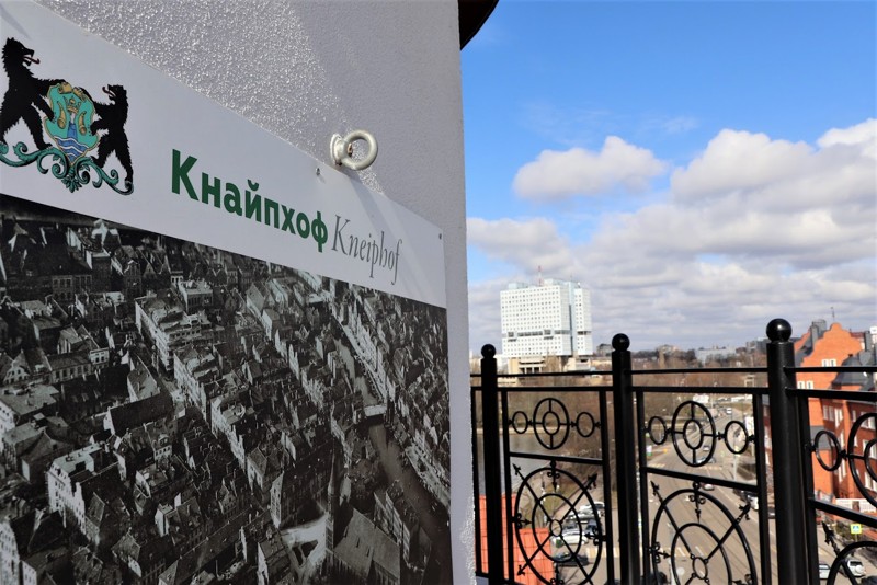 Уехал в Калининград, а приехал в Кёнигсберг: путешествие в прошлое – авторский тур