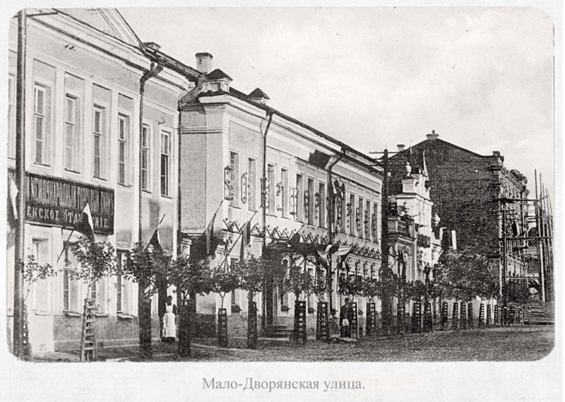 Старинные улочки Смоленска, или смоленский «Золотой квадрат» – индивидуальная экскурсия