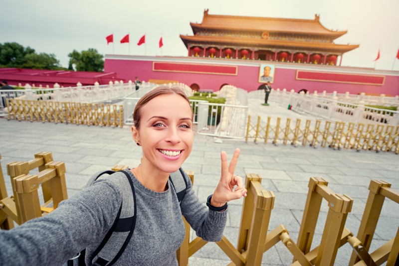 Два сердца Китая: отпуск в нынешней и бывшей столицах Поднебесной – авторский тур