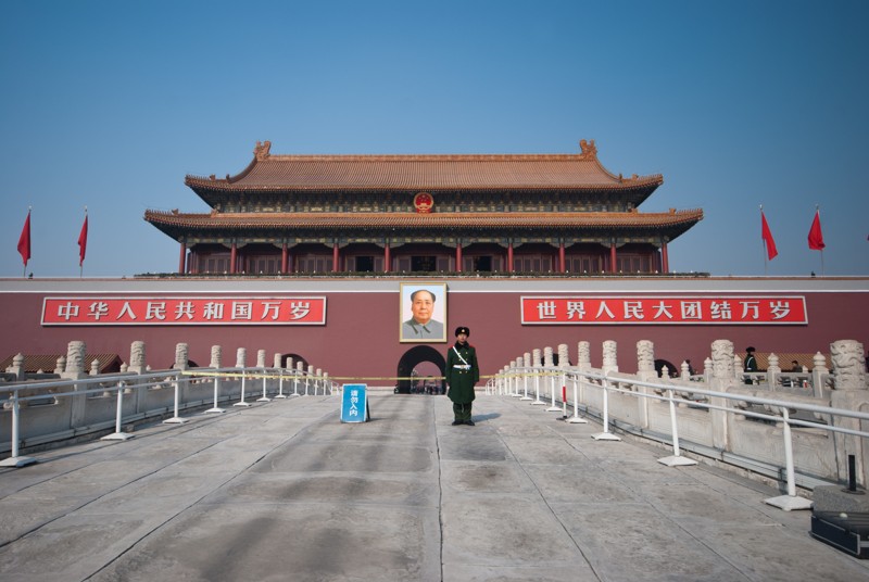 Знакомство с Пекином: площадь Тяньаньмэнь, Храм Неба и чайная церемония – индивидуальная экскурсия