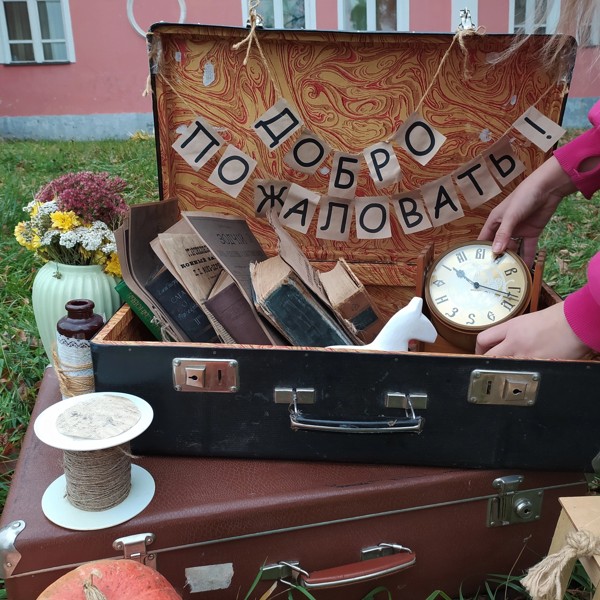 Квест по усадьбе фон Дервиза в посёлке Старожилово – индивидуальная экскурсия