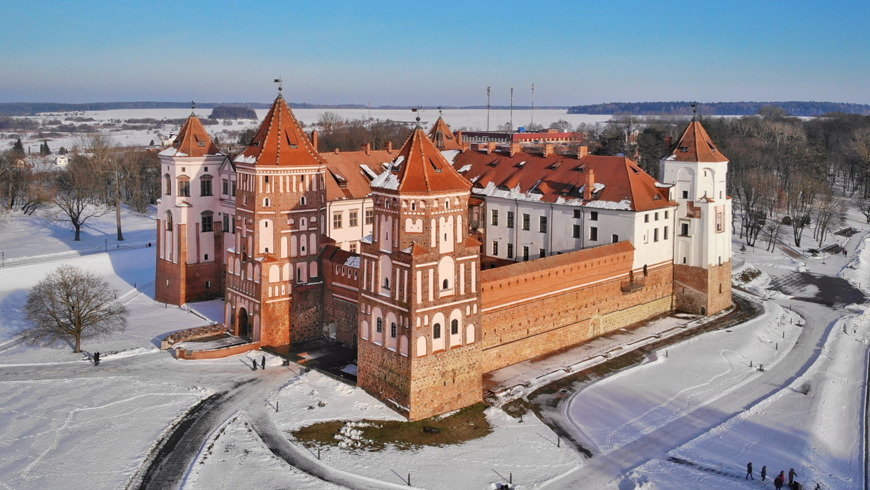 Мирский и Несвижский замки