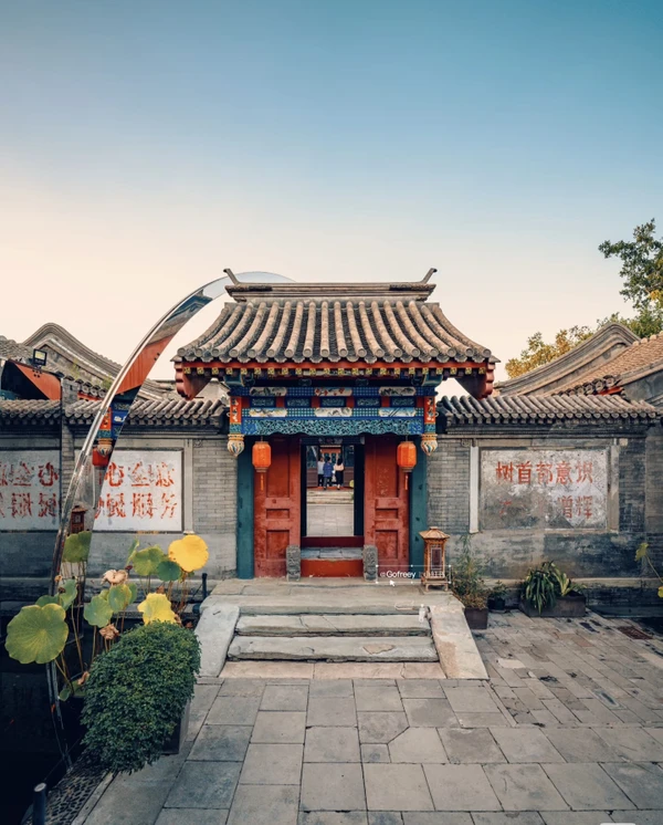 Хутуны, дипломатический квартал, рынок и мастер-класс – индивидуальная экскурсия