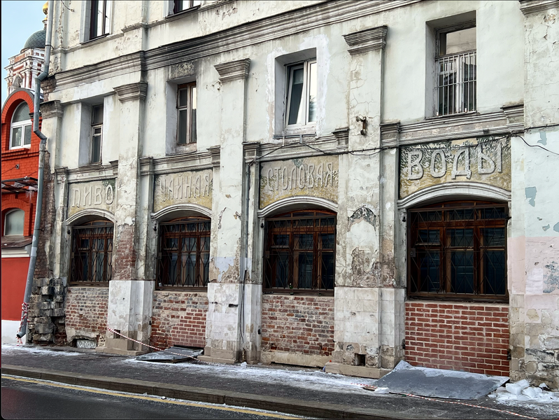 История наружной рекламы в Москве – групповая экскурсия