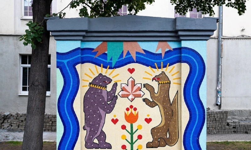 Екатеринбург – столица стрит-арта – индивидуальная экскурсия