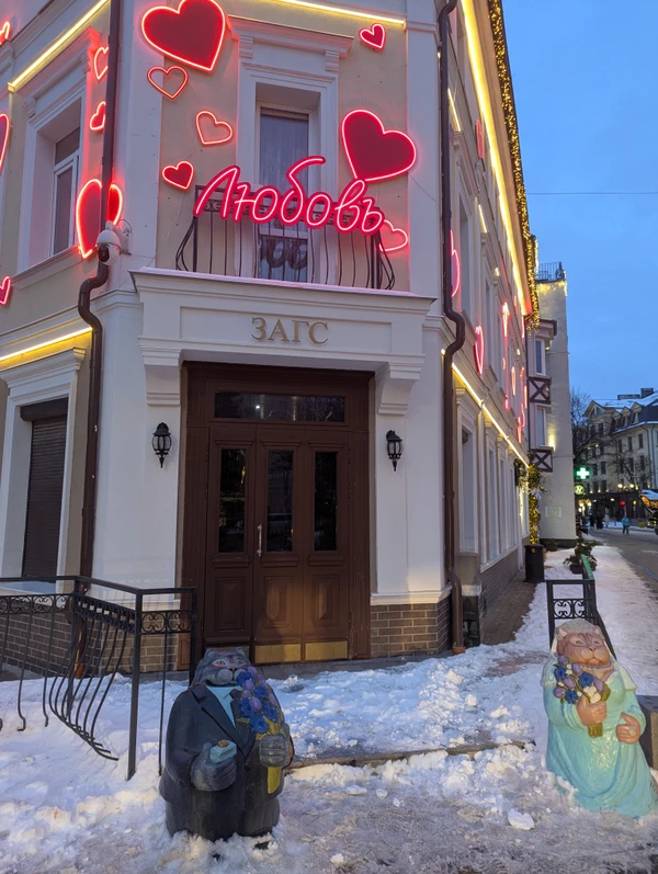 Один день на курорте: Светлогорск и Зеленоградск – индивидуальная экскурсия