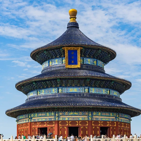 Пекин сквозь века: от Запретного города до Храма Неба – групповая экскурсия