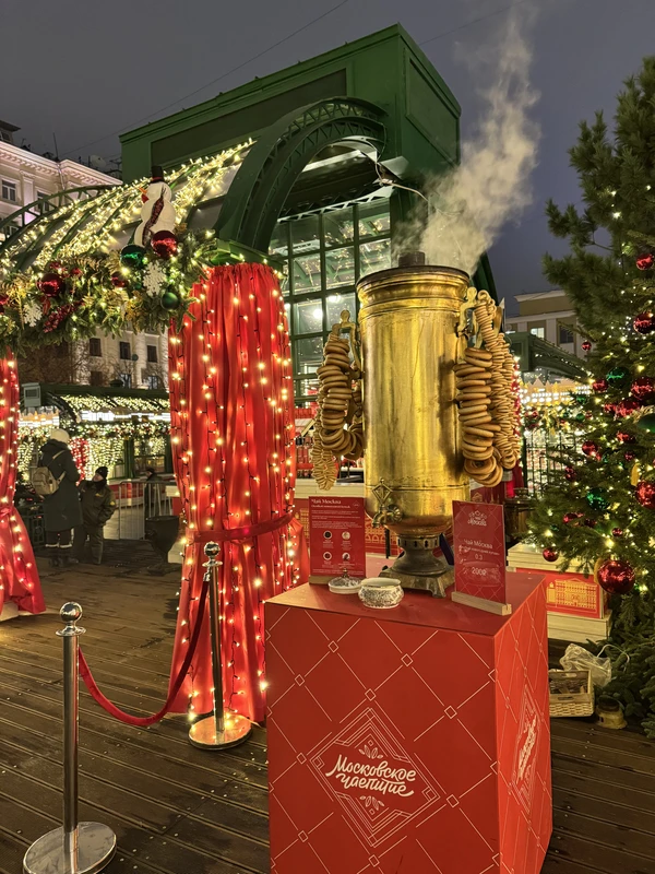 Зимняя сказка: праздничная прогулка по Москве – групповая экскурсия