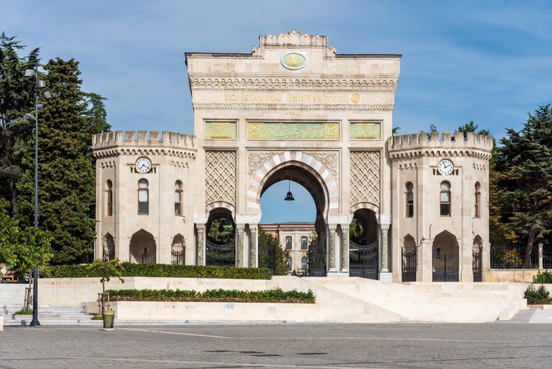 Старый город Стамбула на пешеходной экскурсии – групповая экскурсия
