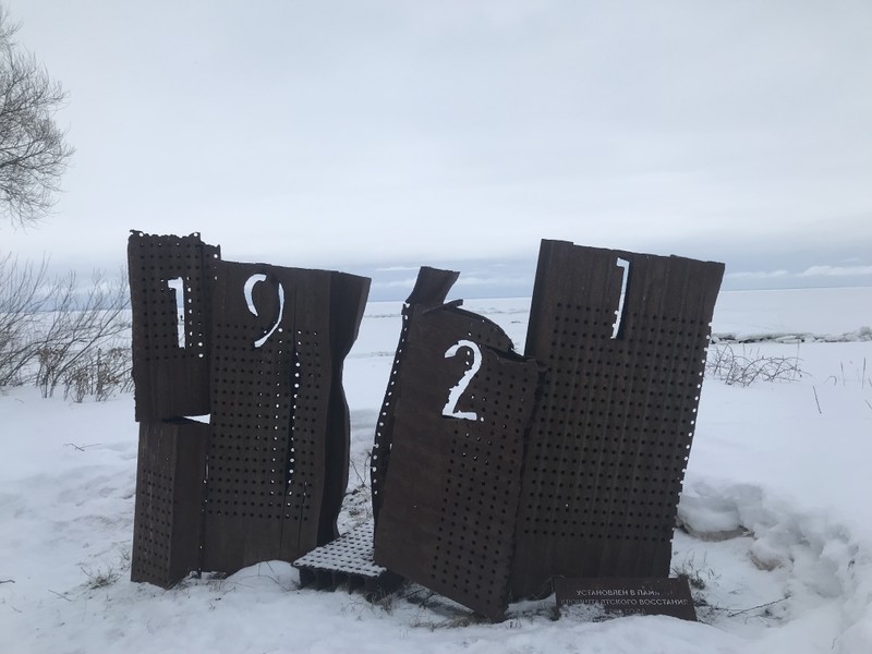 Прогулка-исследование форта «Риф» и острова Котлин – индивидуальная экскурсия