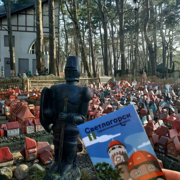 Светлогорск и Зеленоградск: как маленькие деревеньки стали популярными курортами – индивидуальная экскурсия