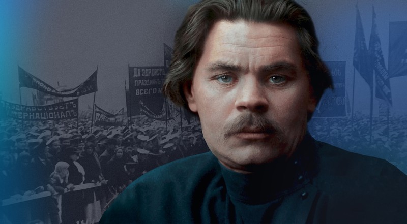 Горький: буревестник революции – групповая экскурсия