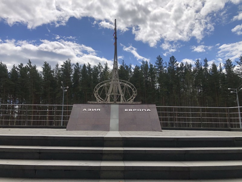 Всё и сразу в Екатеринбурге – групповая экскурсия