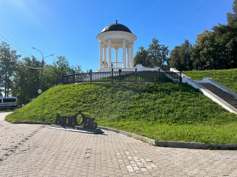 Родная Кострома с посещением кремля – групповая экскурсия