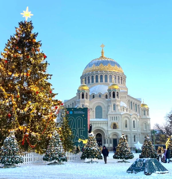 Из Петербурга — в новогодний Кронштадт – групповая экскурсия