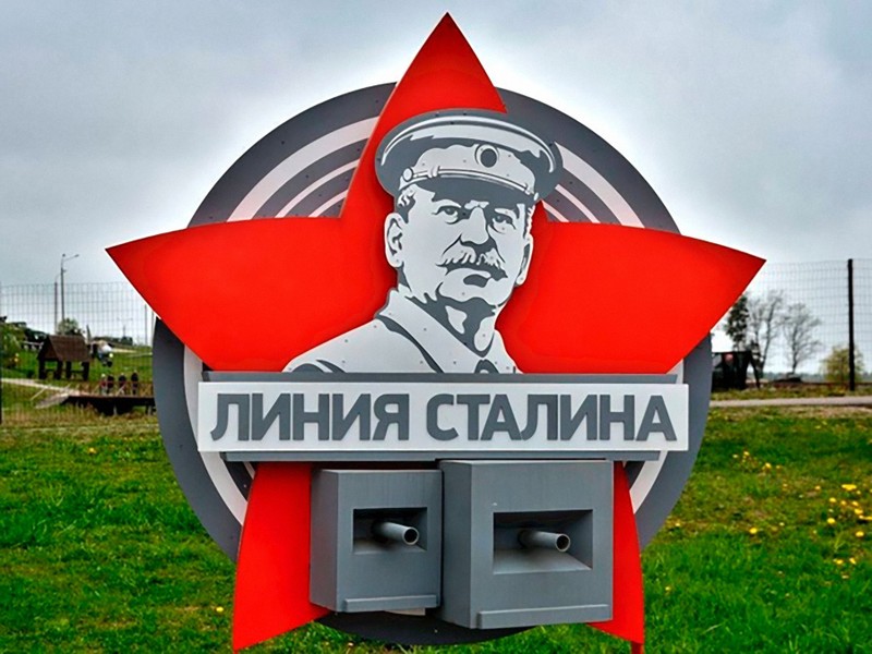Трансфер Минск — «Линия Сталина»: туда и обратно – индивидуальная экскурсия