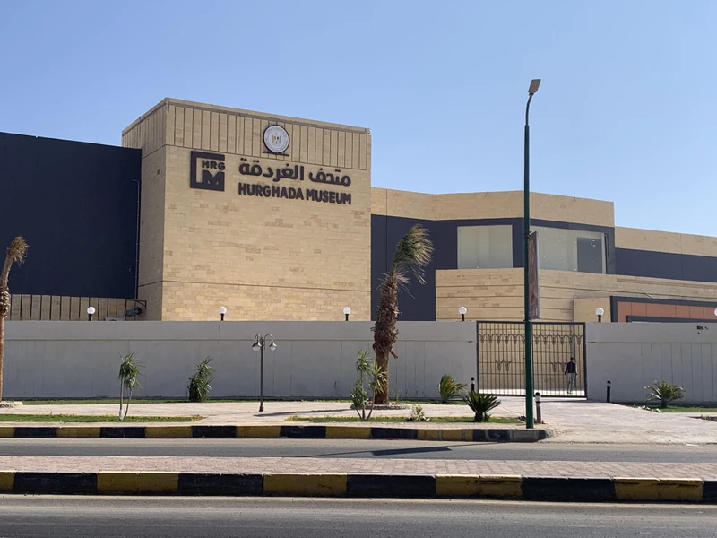 Музей древностей в Хургаде и прогулка – групповая экскурсия