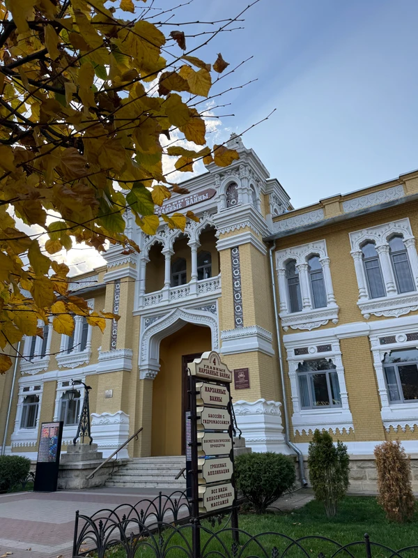 Плато динозавров, Кисловодск, гора Кольцо и Медовые водопады — из Пятигорска – индивидуальная экскурсия