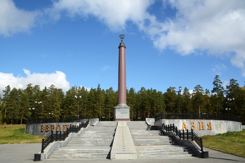 Всё и сразу в Екатеринбурге – групповая экскурсия