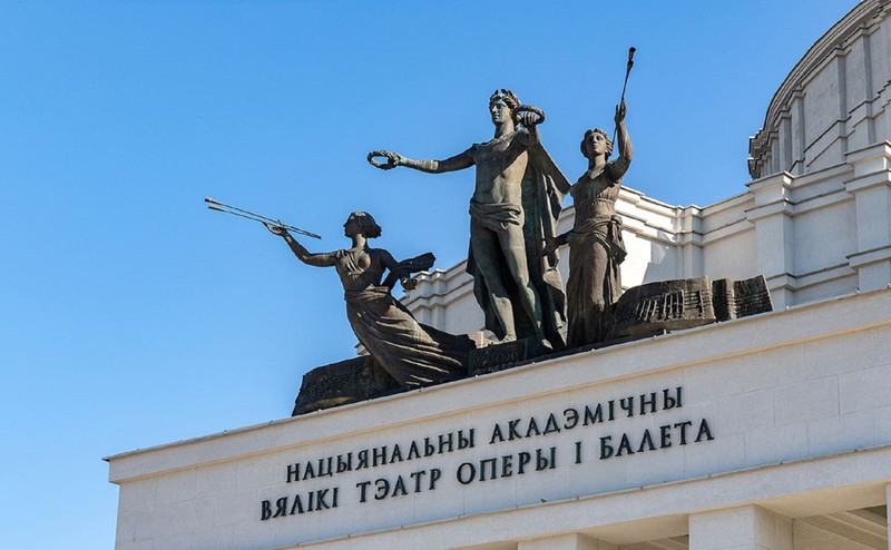 История Минска в каждом шаге: от ратуши до Большого театра оперы и балета – групповая экскурсия