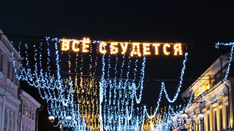 Нижний Новгород в историях и лицах – групповая экскурсия