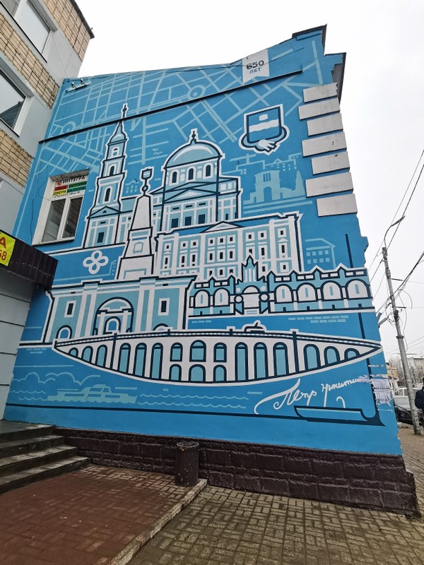 Калуга и Чижевский – индивидуальная экскурсия