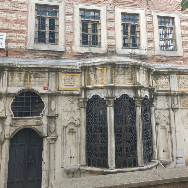 Стамбул настоящий — в Фатихе – групповая экскурсия