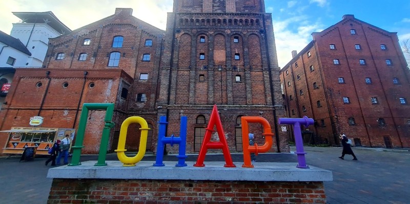 Пивоваренные традиции Восточной Пруссии: экскурсия с дегустацией (18+)