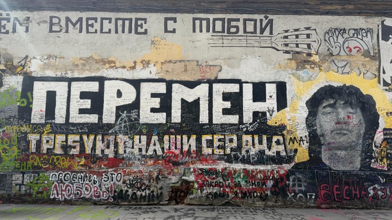 Лихие, но золотые: Москва 90-х – групповая экскурсия