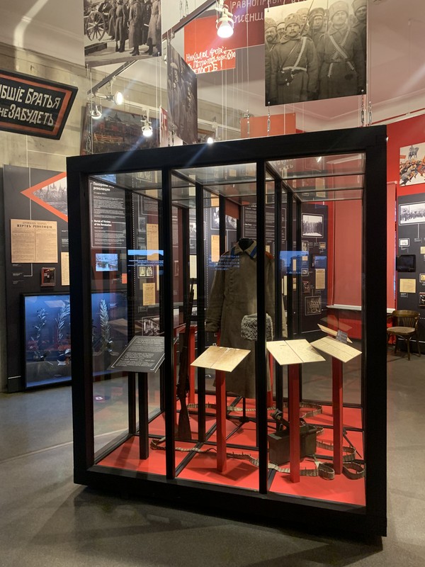 Музей политической истории России: простыми словами о сложных процессах – индивидуальная экскурсия