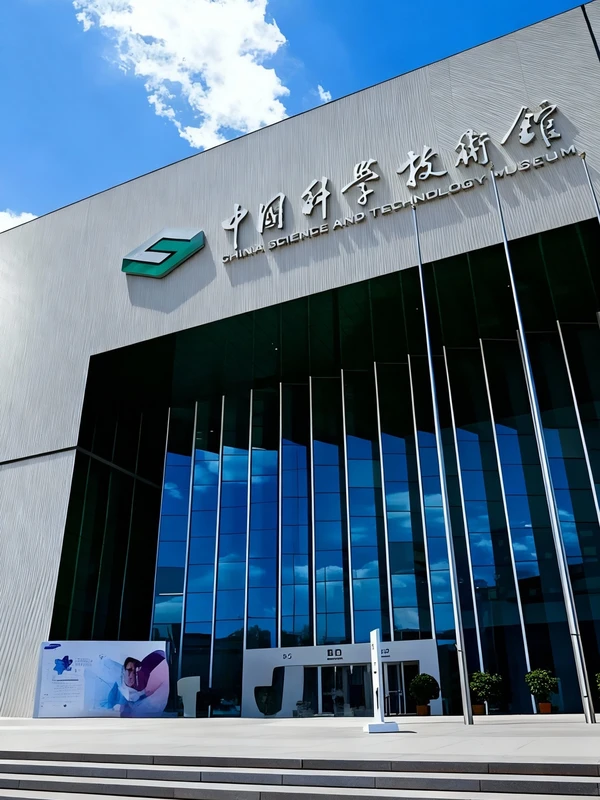 Многогранный Пекин: от изобретений до утки – индивидуальная экскурсия