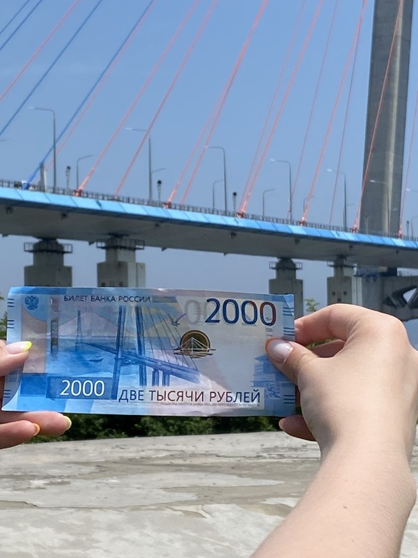 На краю материка: Владивосток и остров Русский + мобильная фотосессия – индивидуальная экскурсия