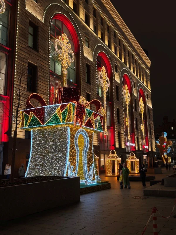 Новогодняя Москва – групповая экскурсия