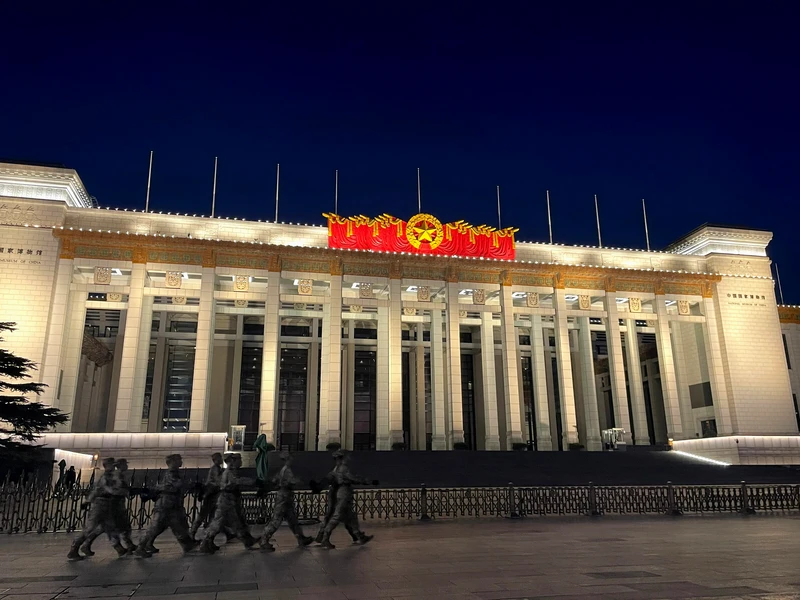 Билет в Национальный музей Китая и на площадь Тяньаньмэнь – входной билет