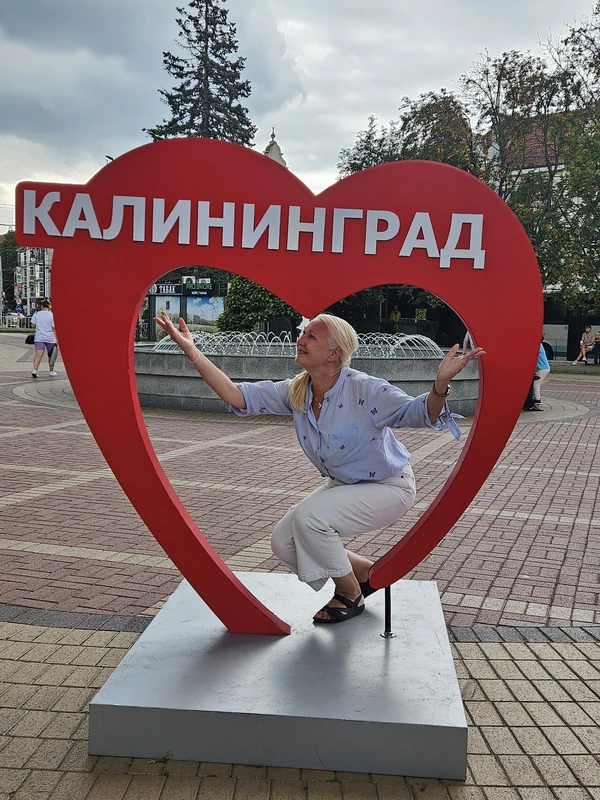 Пешком по Амалиенау, Хуфену и парку «Луизенваль» – индивидуальная экскурсия