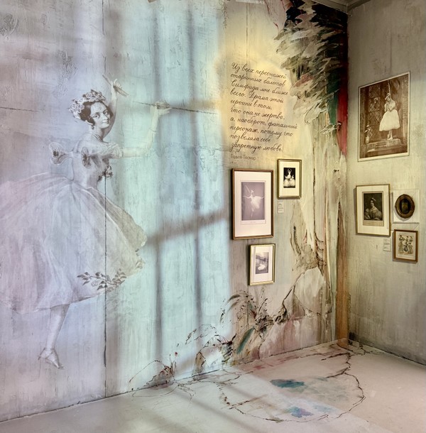 О балете с любовью. Прогулка по выставке «Пьер и Сильфиды» (до 5 апреля 2026 года) – индивидуальная экскурсия