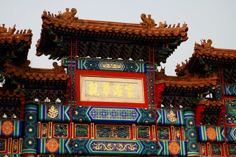 По буддийским святыням Пекина – индивидуальная экскурсия