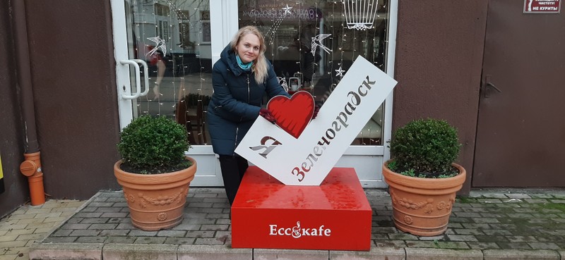 Очаровательные Светлогорск и Зеленоградск – индивидуальная экскурсия