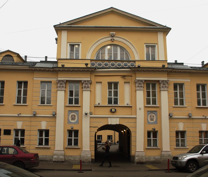 Москва: ориентируемся в центре без навигатора! – индивидуальная экскурсия