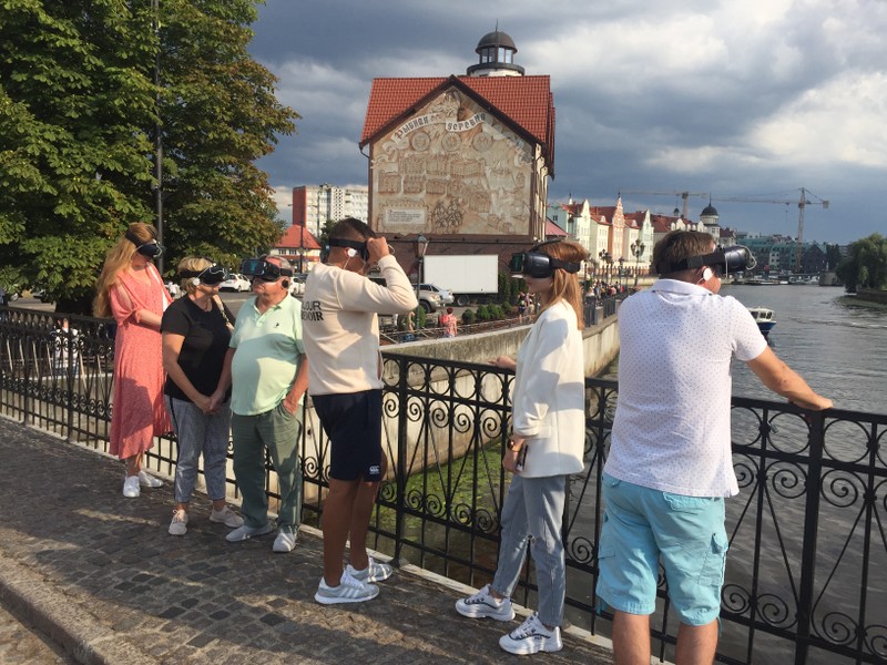 По острову Канта в VR-очках: прогулка сквозь время – групповая экскурсия