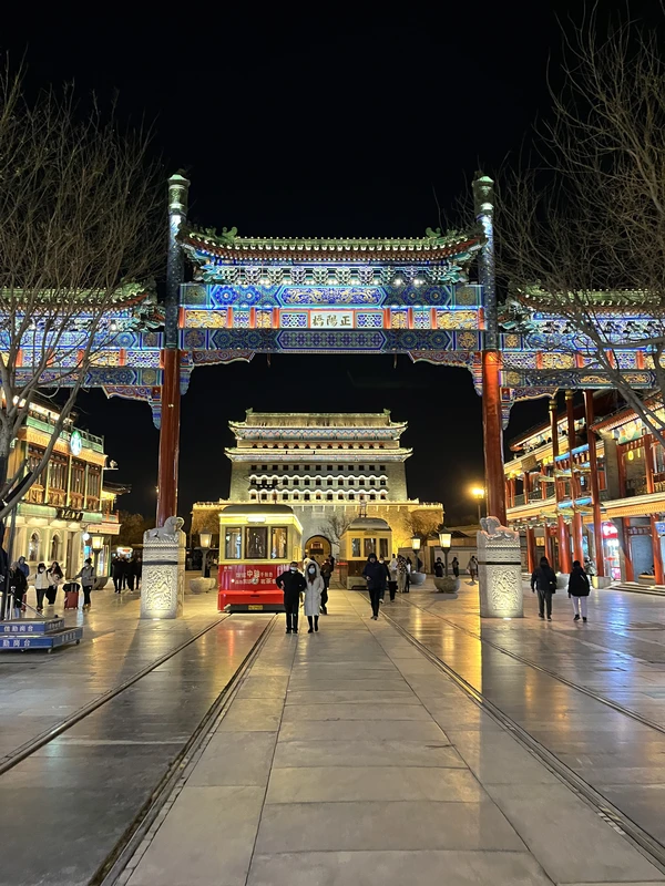 Контрасты вечернего Пекина – индивидуальная экскурсия