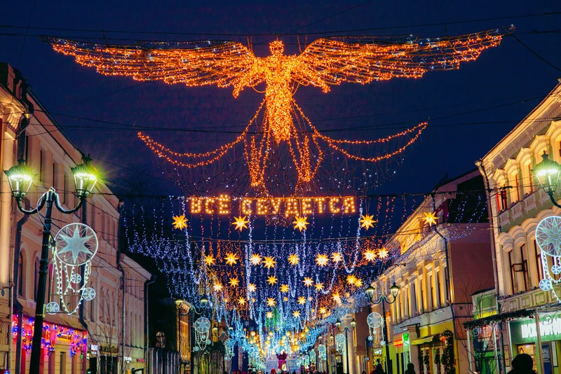 Нижний Новгород в историях и лицах