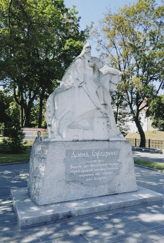 Гродно: от замков до Немана – индивидуальная экскурсия