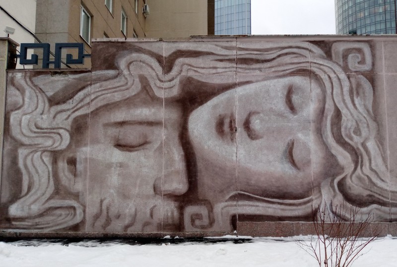 Уличное искусство Екатеринбурга: от истоков к современности – индивидуальная экскурсия