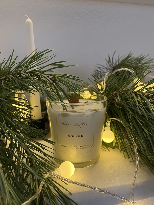 Мастер-класс «Свеча c желанием» – групповая экскурсия