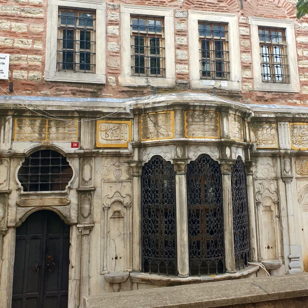 Стамбул настоящий — в Фатихе – групповая экскурсия