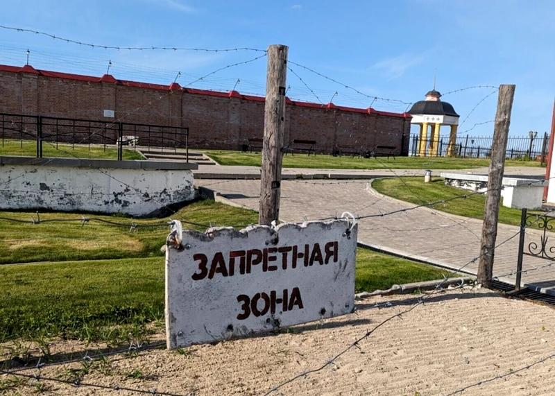 Аудиоэкскурсия «Мат, блат и дипломат: история русского мата и жаргона»