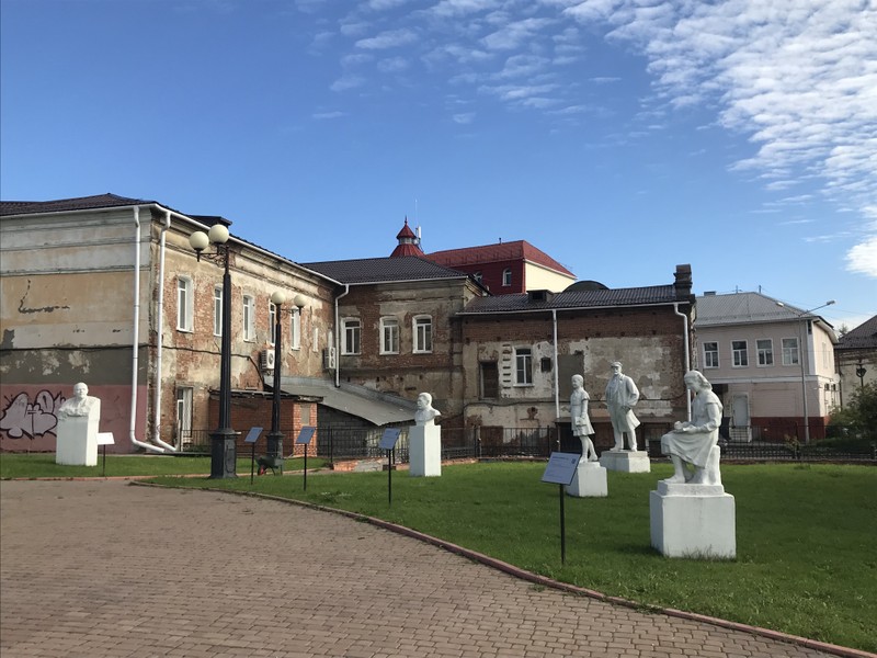 Семейный квест: от древнего вулкана до первых заводов Нижнего Тагила (6+) – индивидуальная экскурсия
