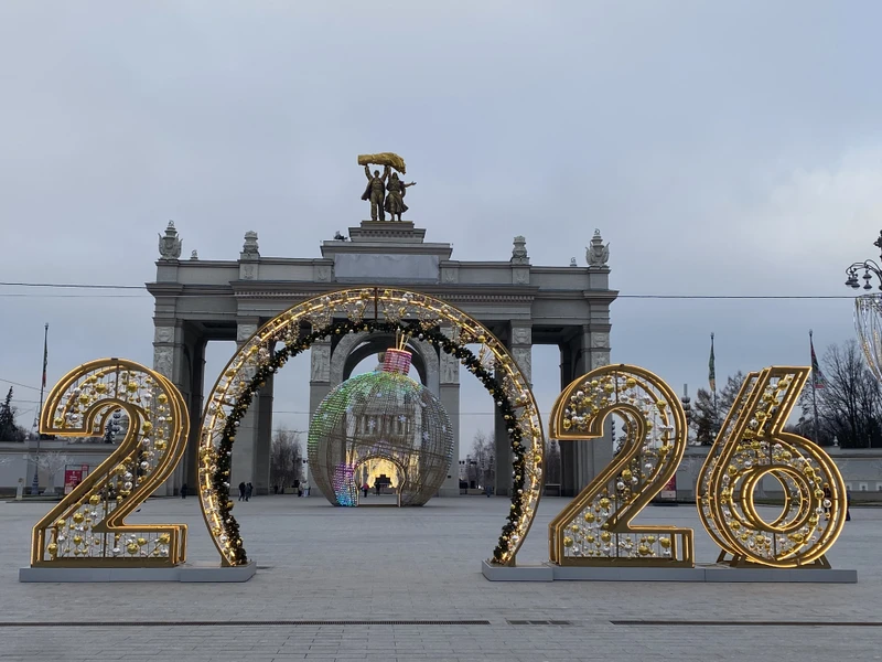 Кто куда, а мы — на ВДНХ! – индивидуальная экскурсия