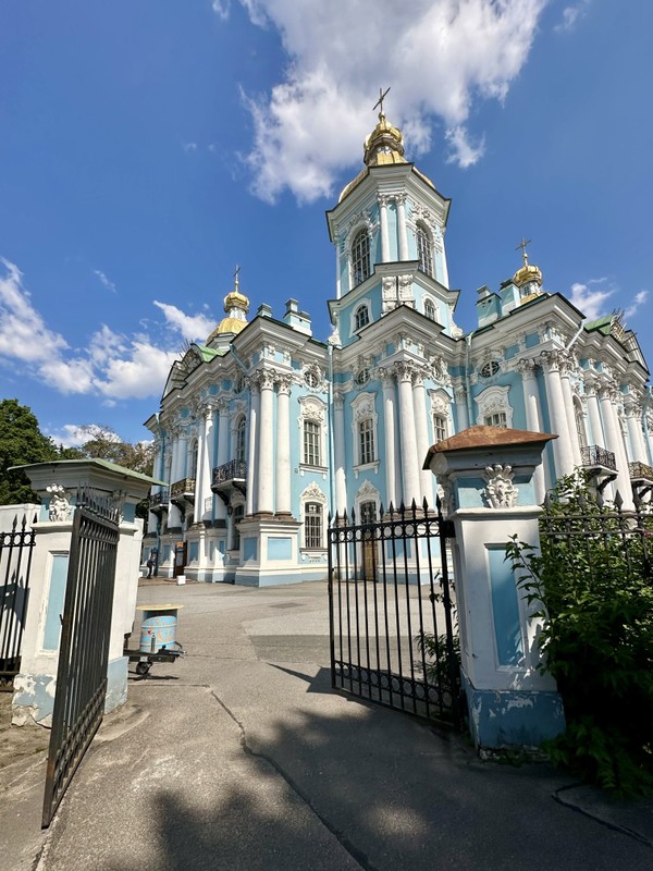 Семимостье и Николо-Богоявленский морской собор в Петербурге – индивидуальная экскурсия